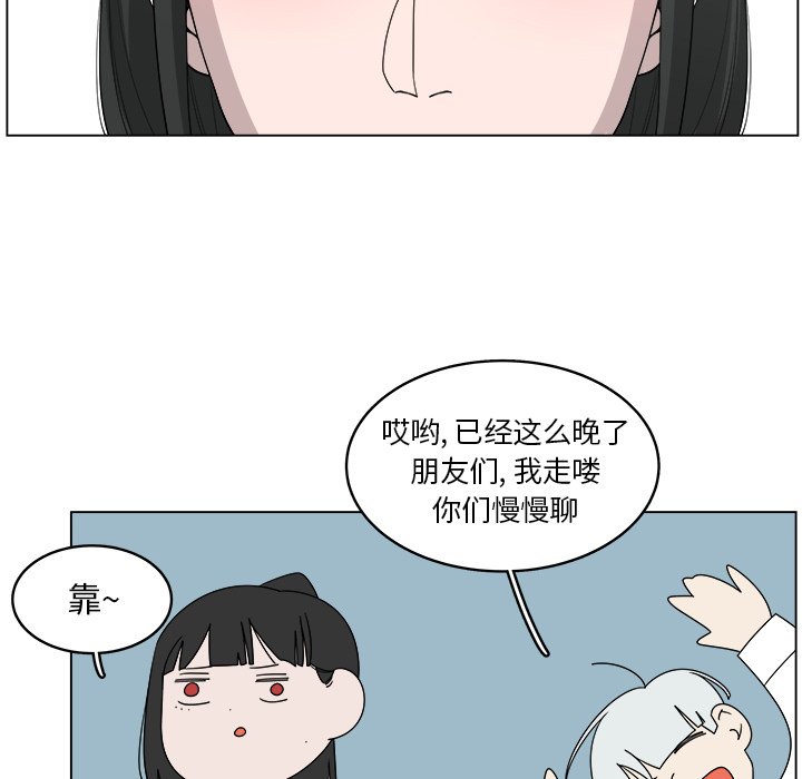 第39话_3935