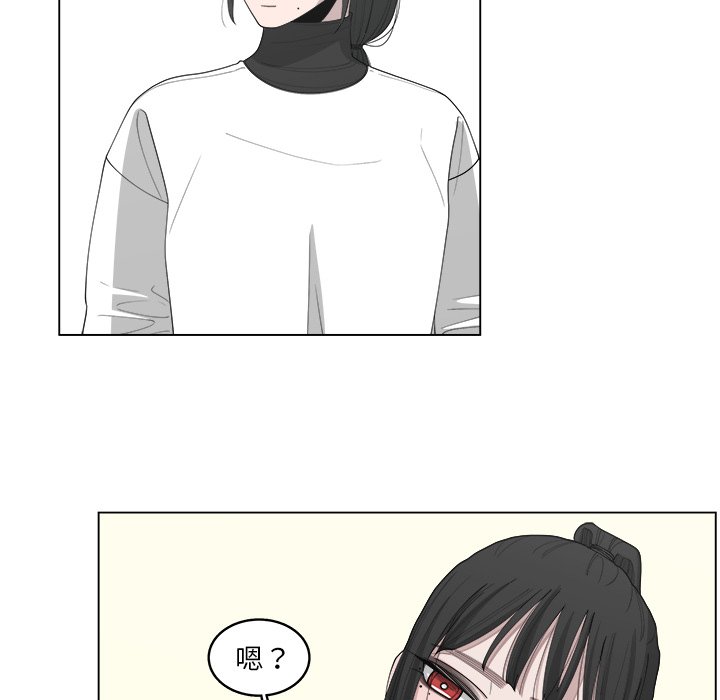 第39话_3937