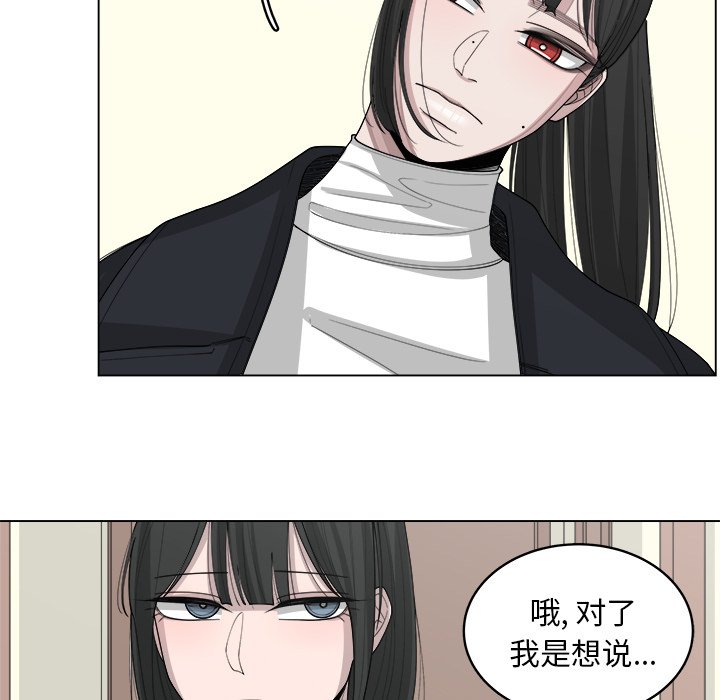 第39话_3938