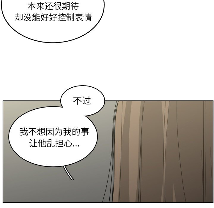 第39话_394