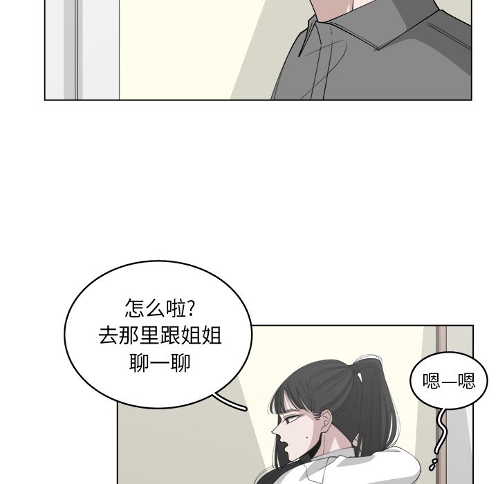 第39话_3940