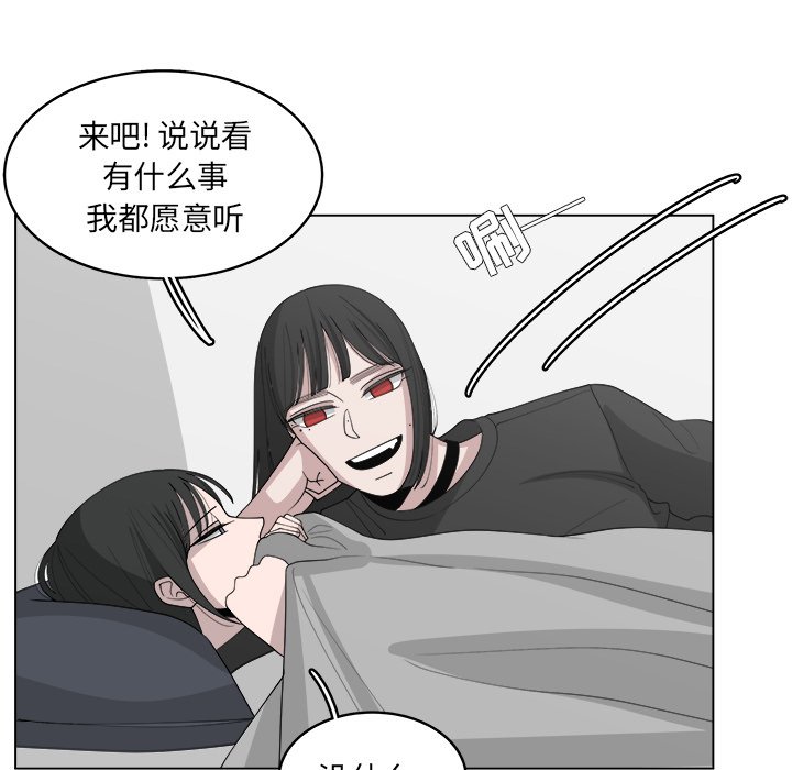 第39话_3943