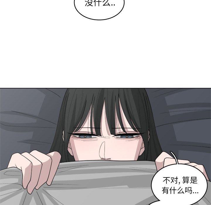 第39话_3944