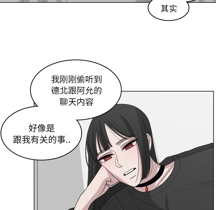 第39话_3945