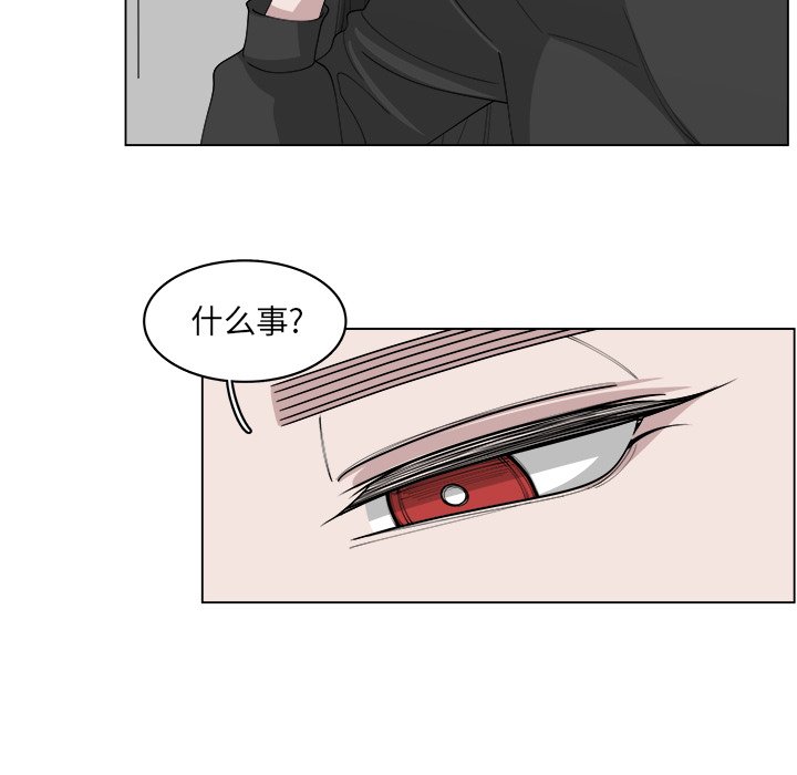 第39话_3946