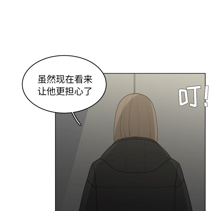 第39话_395