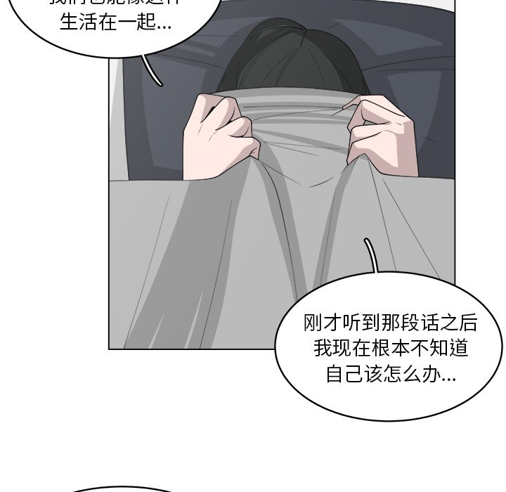 第39话_3951