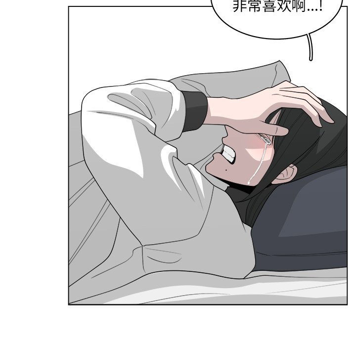 第39话_3953