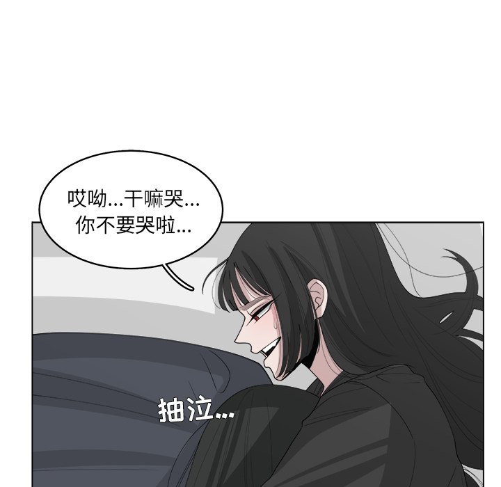 第39话_3954