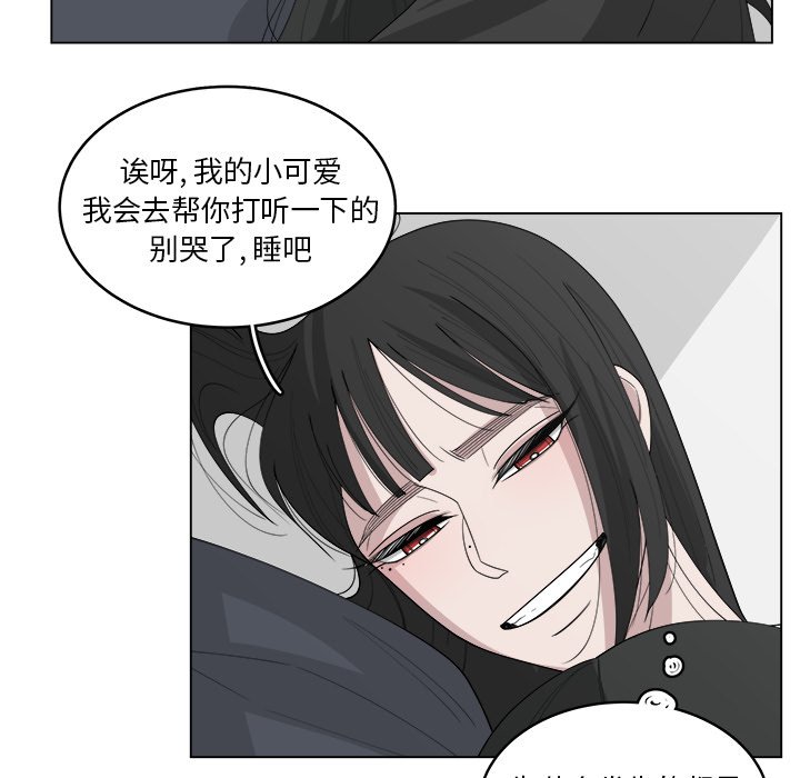 第39话_3955