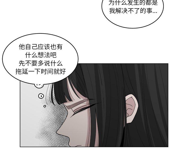 第39话_3956