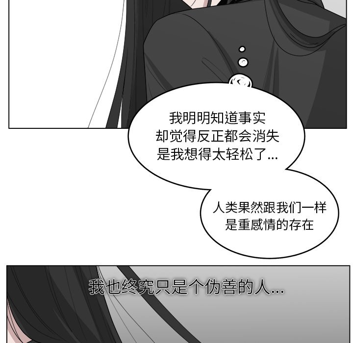 第39话_3959