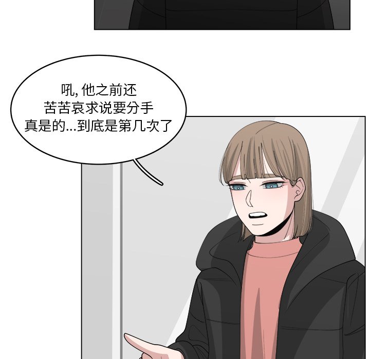 第39话_396