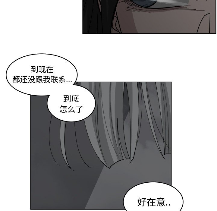 第39话_3962