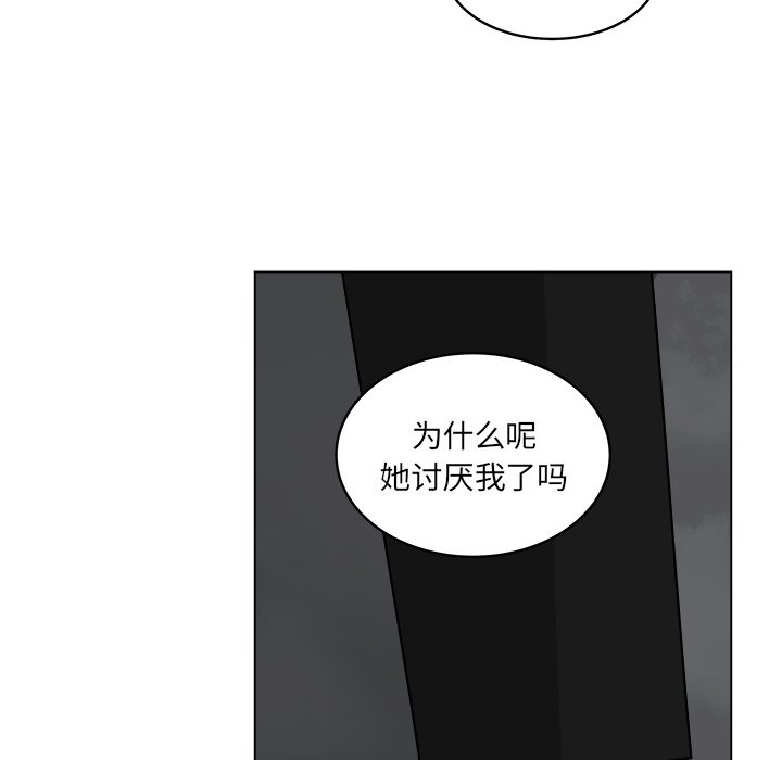 第39话_3963