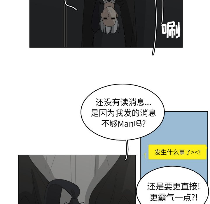 第39话_3965