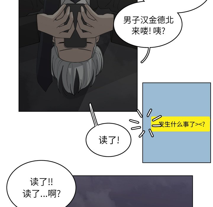 第39话_3966