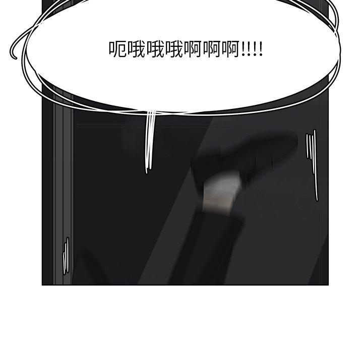 第39话_3968