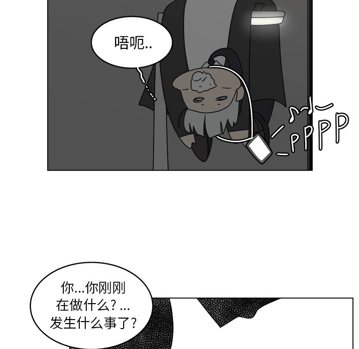 第39话_3970