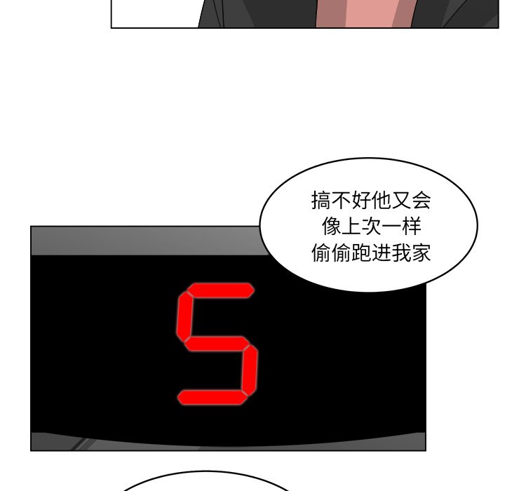 第39话_398