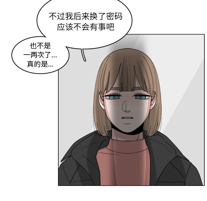 第39话_399