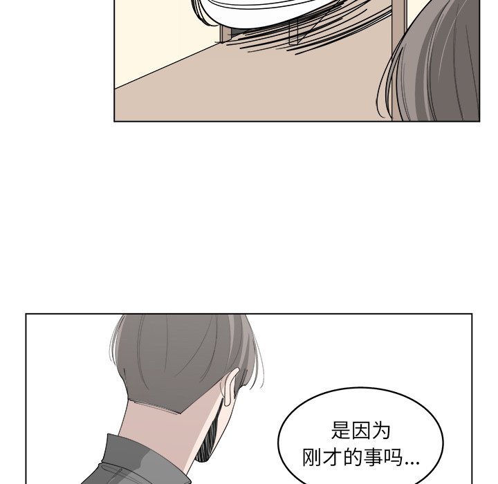 第38话_3813