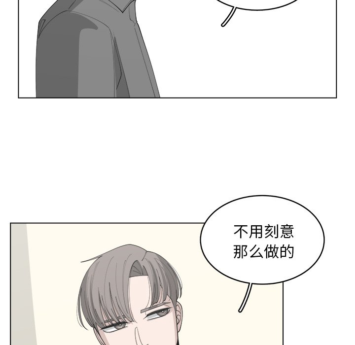 第38话_3814