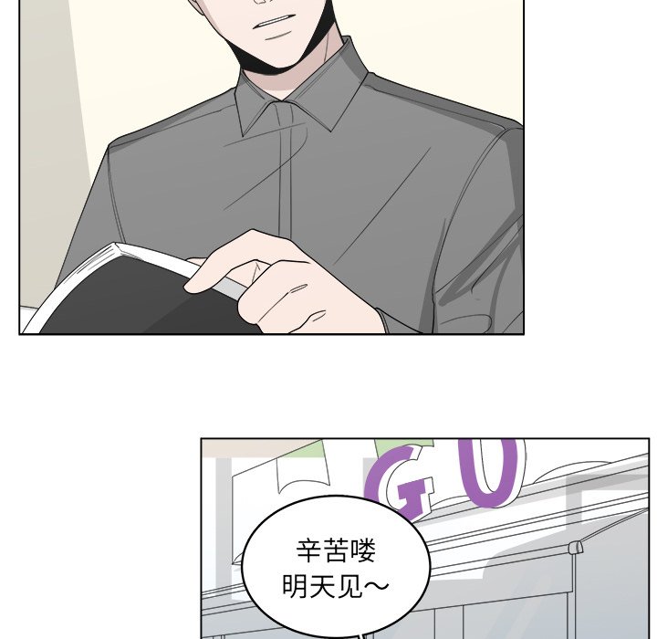 第38话_3815