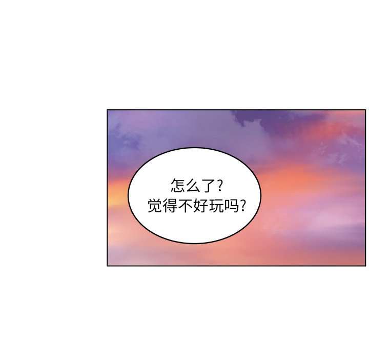 第38话_3821