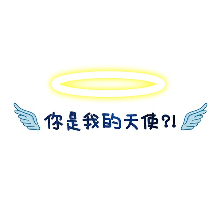 第38话_3822