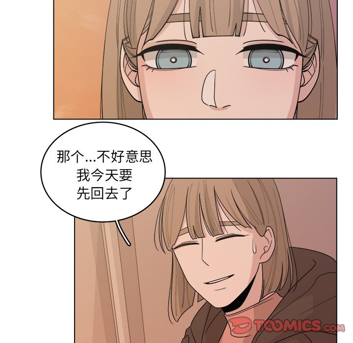 第38话_3825