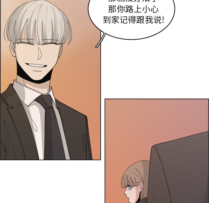 第38话_3829