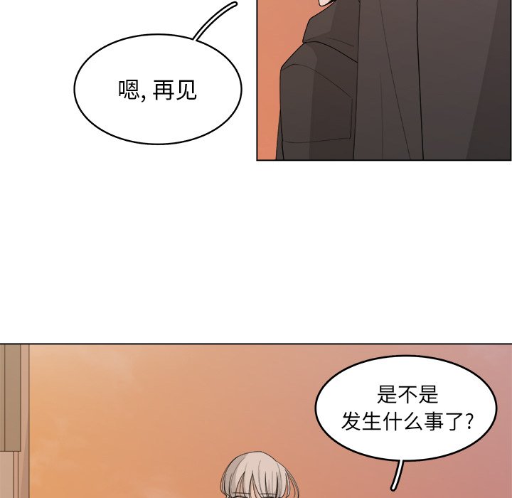 第38话_3830