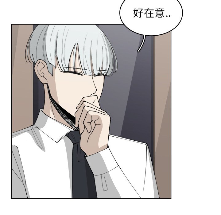 第38话_3834