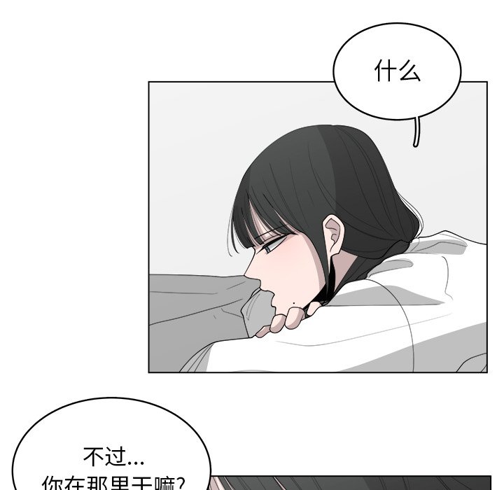 第38话_3835