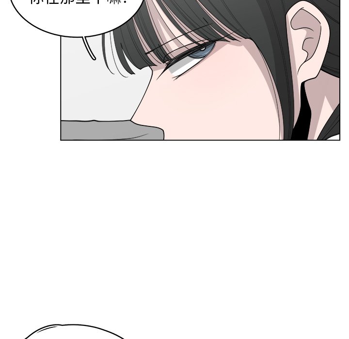 第38话_3836