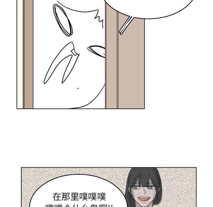 第38话_384