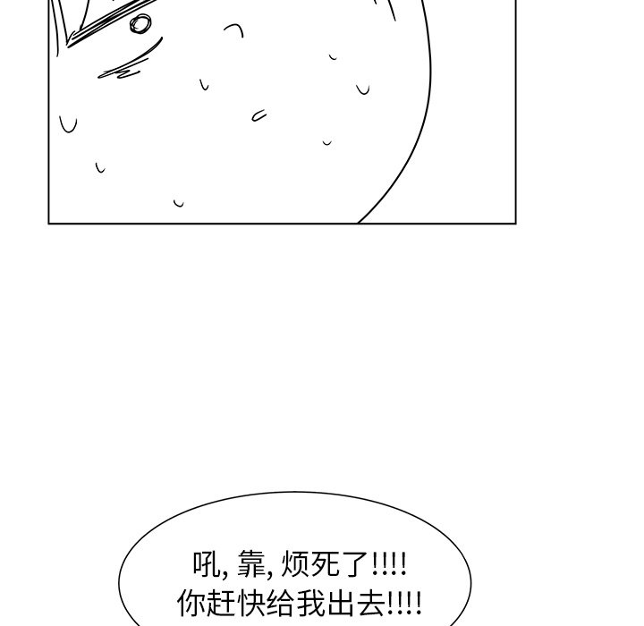 第38话_3841