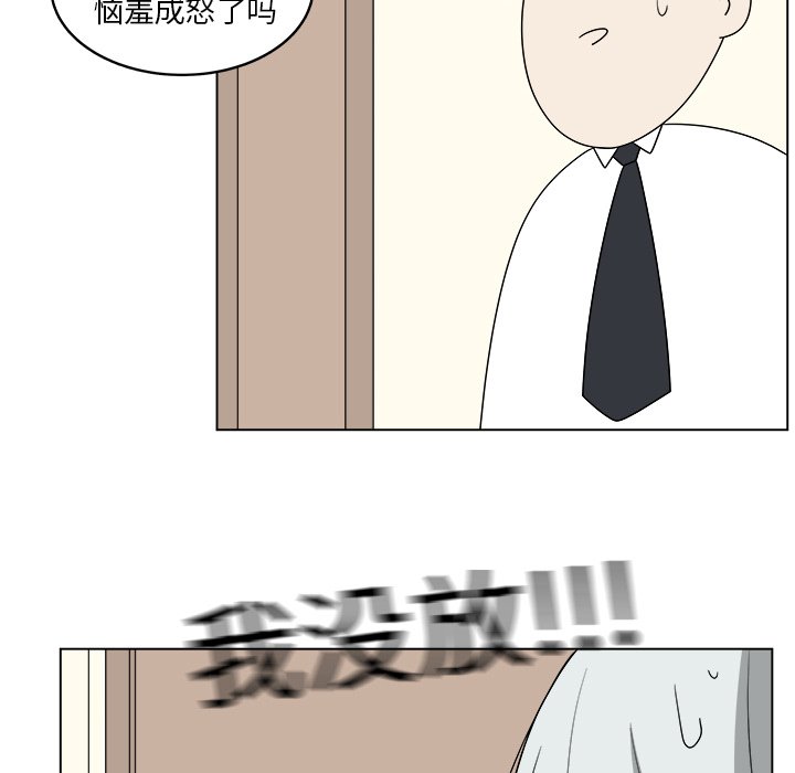 第38话_3844