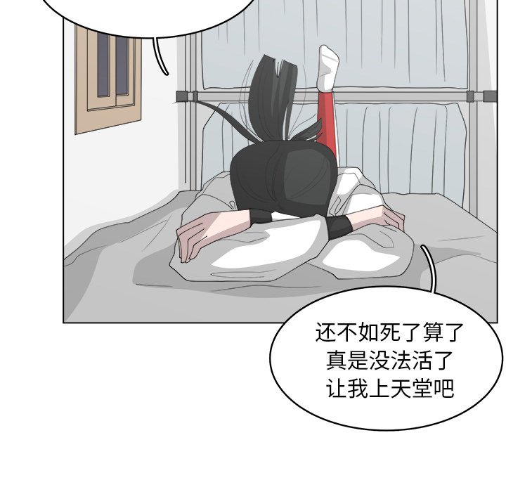 第38话_3846