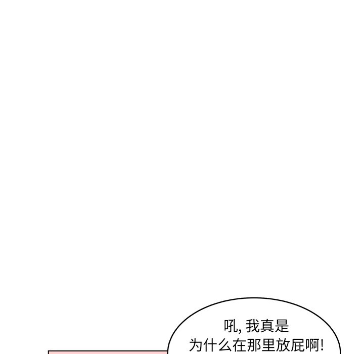 第38话_3848