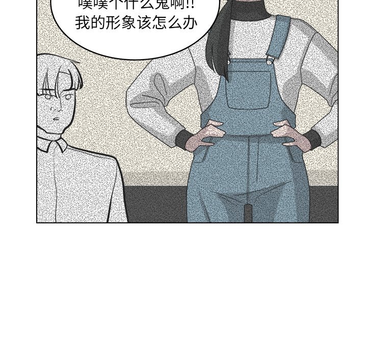 第38话_385