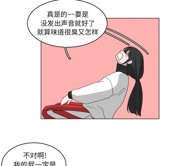 第38话_3850