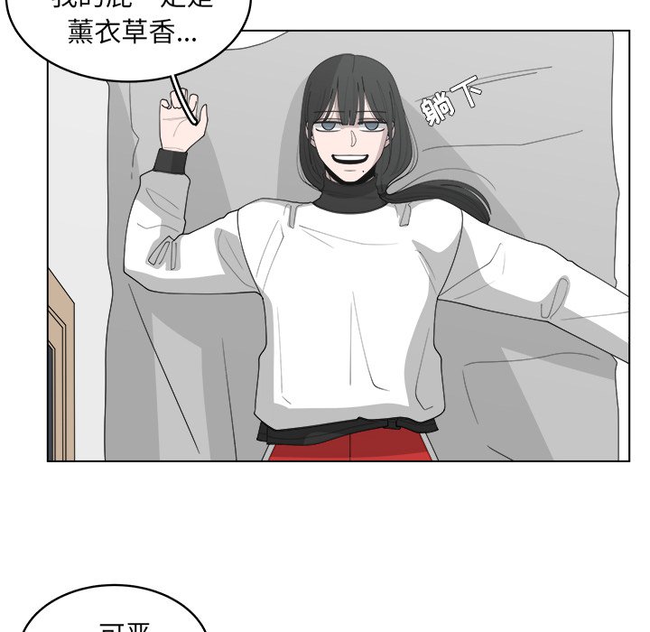 第38话_3851