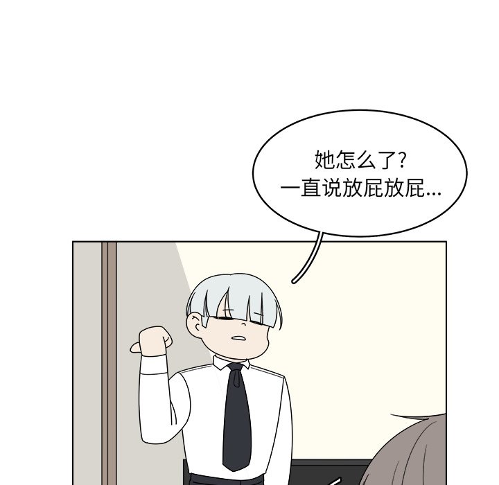 第38话_3854