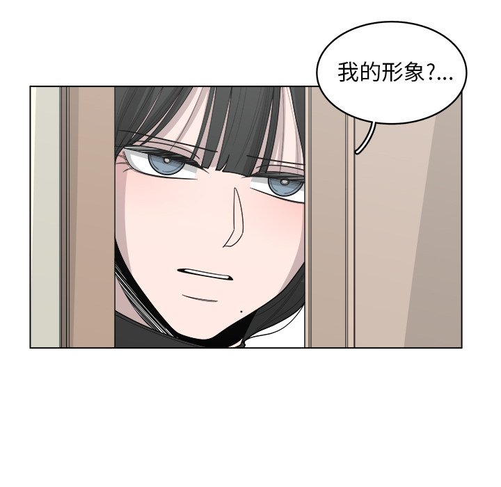 第38话_386