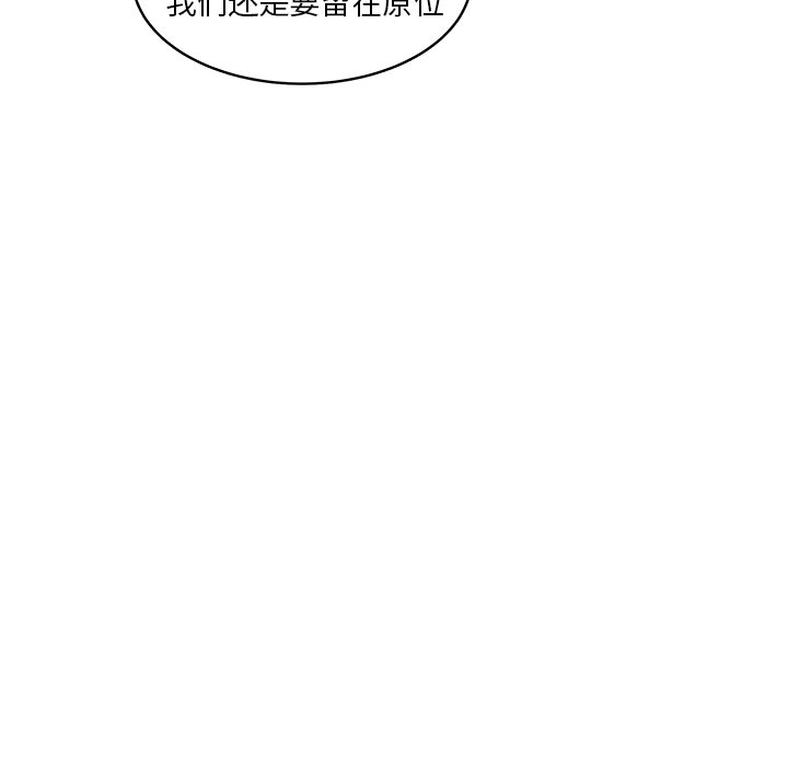 第38话_3865