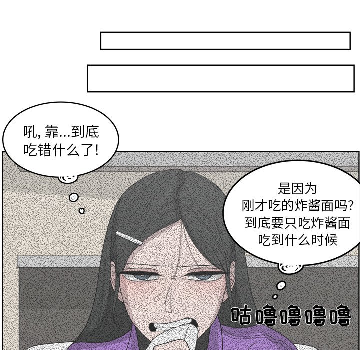 第38话_387