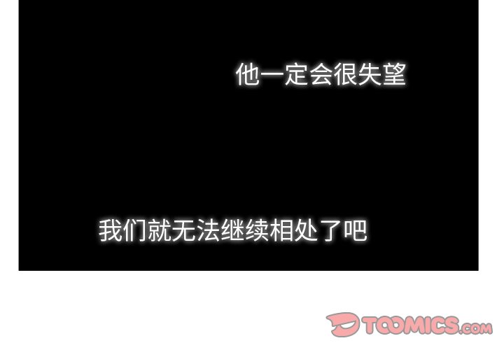 第37话_371
