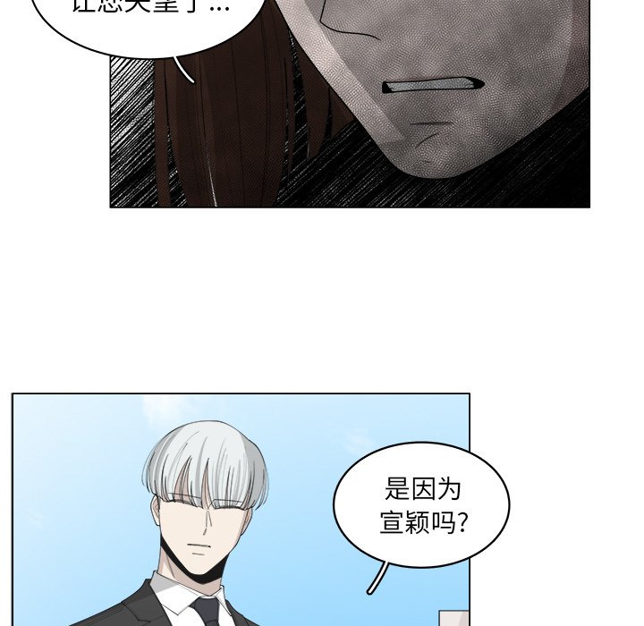 第37话_3710